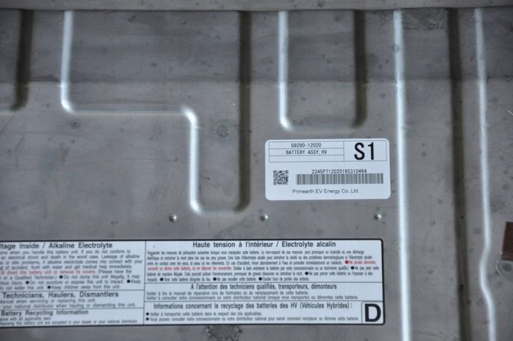 фото №8, Toyota auris ii 2 батарея g9280-12020 g9510 12010