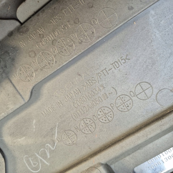 фото №7, Subaru outback iv 4 09-14 накладка молдинг накладка крышки зад