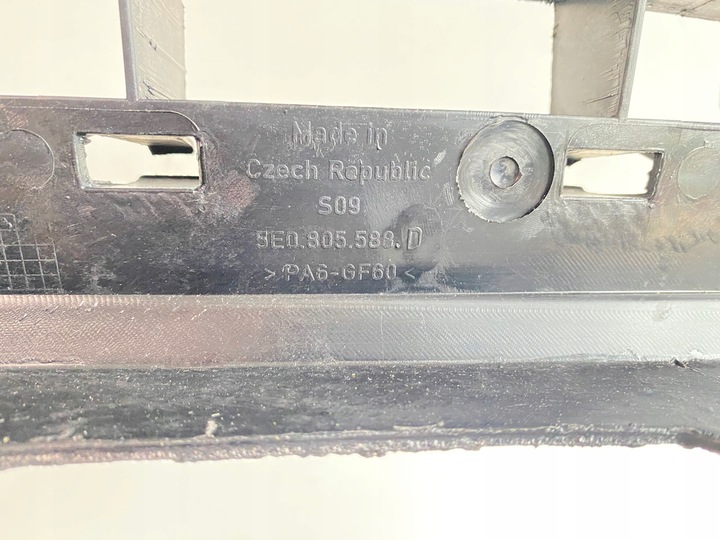 фото №8, Pas перед переднее усилитель балка skoda octavia 3 iii 5e 2012-20