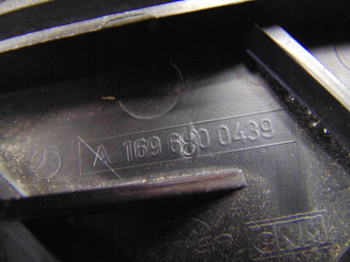 фото №8, Mercedes w245 b класс защита крышка акумулятора