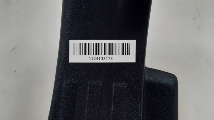 фото №7, Toyota land cruiser 150 молдинг порогова зад 67940-35011, 67918-60200