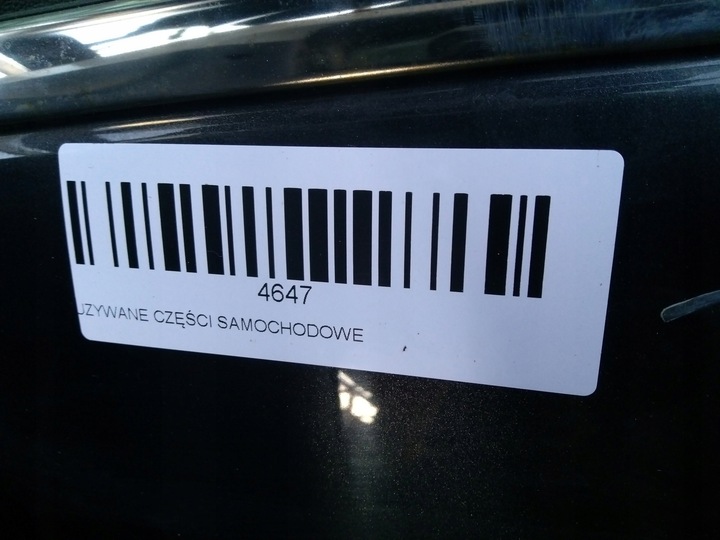 фото №8, Дверь левый перед citroen c5 iii рестайлинг 11-13r eeh