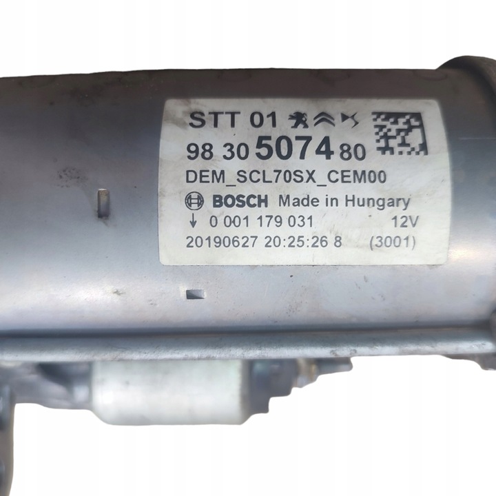 фото №15, Peugeot citroen 1.2thp стартер 9830507480