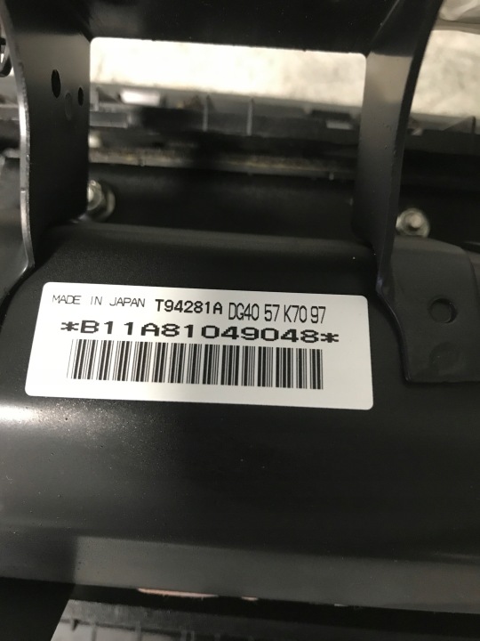 фото №5, Подушка подушка пассажира mazda 2 dy dg4057k7097