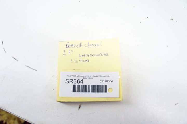 фото №5, Sr364 volvo v90 ii t5 16- momentum ^ боковина дверь левый перед европа