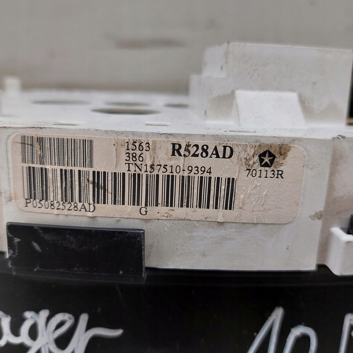 фото №5, Chrysler voyager iv 4 2,5crd спідометр  прилади європа