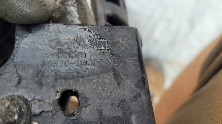 фото №8, Балка усилитель бампера нижняя kia optima iv