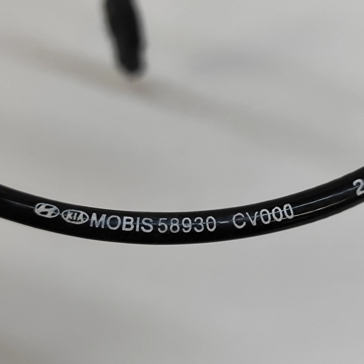 фото №7, Kia ev6 2023 інша джгут провід / кабелі