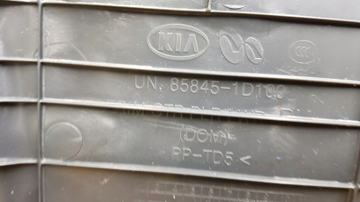фото №12, Защита стойка перед зад 6szt комплект kia carens iii