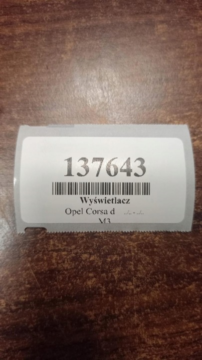 фото №10, Opel corsa d дисплей 13209460