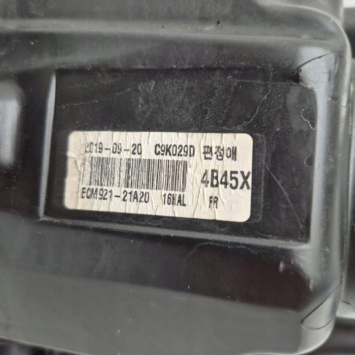 фото №9, Mitsubishi outlander iii рестайлинг 15- фара правая перед передняя 8301c8-54