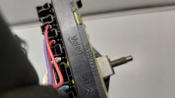 фото №4, Peugeot rcz 1.6 thp коробка запобіжників