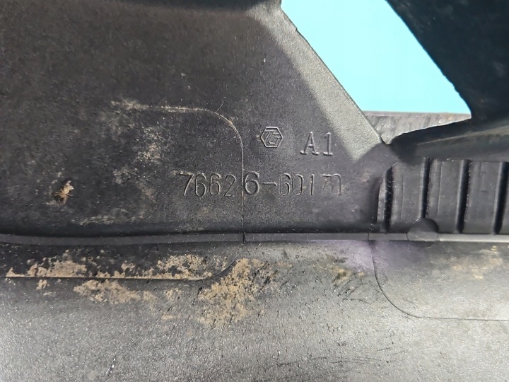 фото №8, Брызговик toyota land cruiser 120 j120 76626-60170 3.0 d4d 1kd