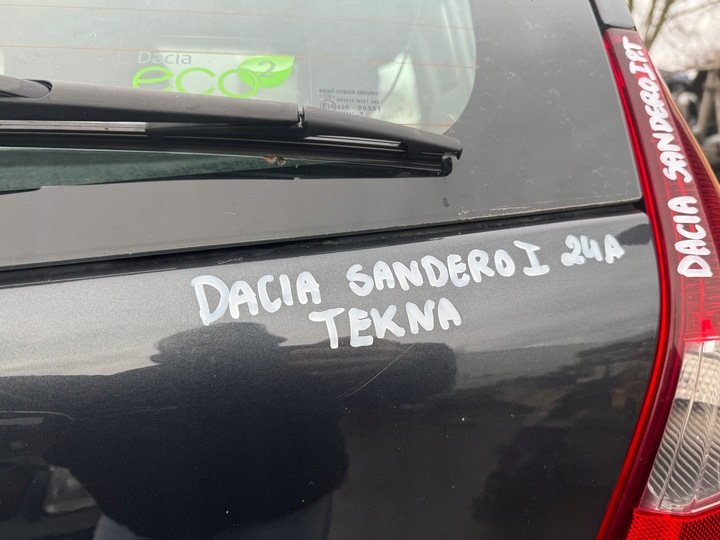 фото №5, Dacia sandero i stepway крышка багажника tekna