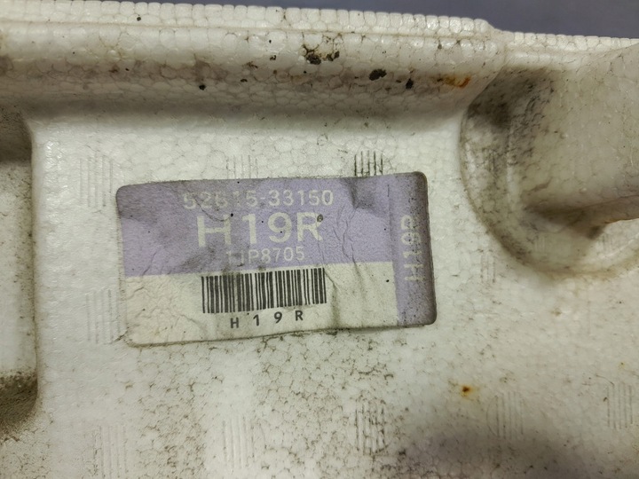 фото №7, Toyota camry viii xv70 17- балка абсорбер бампера зад 52615-33150