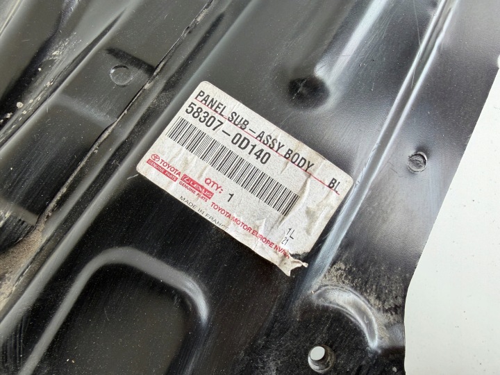 фото №9, Toyota yaris iii 3 p13 2011-2020 панель задня 583070d140