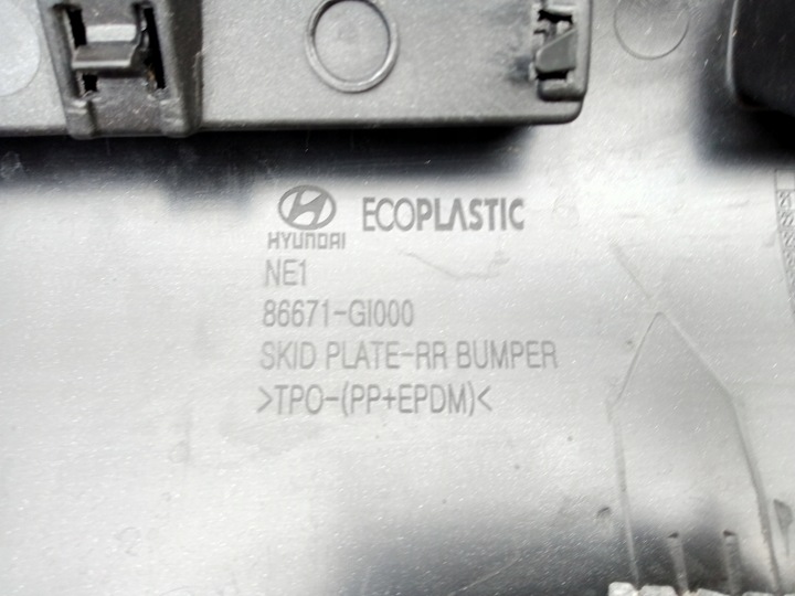 фото №9, Hyundai ioniq 5 спойлер накладка бампера зад