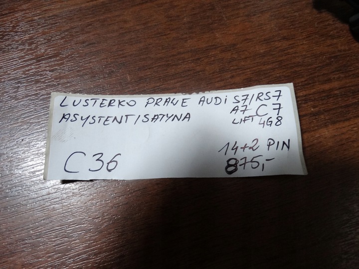 фото №6, Зеркало правые сатин audi s7 rs7 a7 c7 рестайлинг 4g8 1