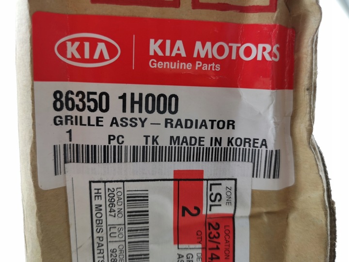 фото №14, Kia ceed решітка радіатора решітка решітка бампера перед 863501h000 86350-1h000
