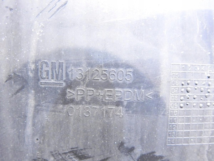 фото №6, Подкрылок правые перед opel astra iii h рестайлинг 13125605