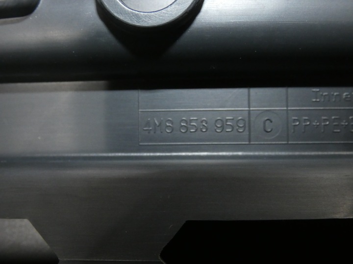 фото №16, Планка na двері audi q-8 комплект