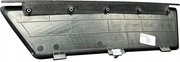 фото №7, Планка полки бардачка dacia duster 2 2022+