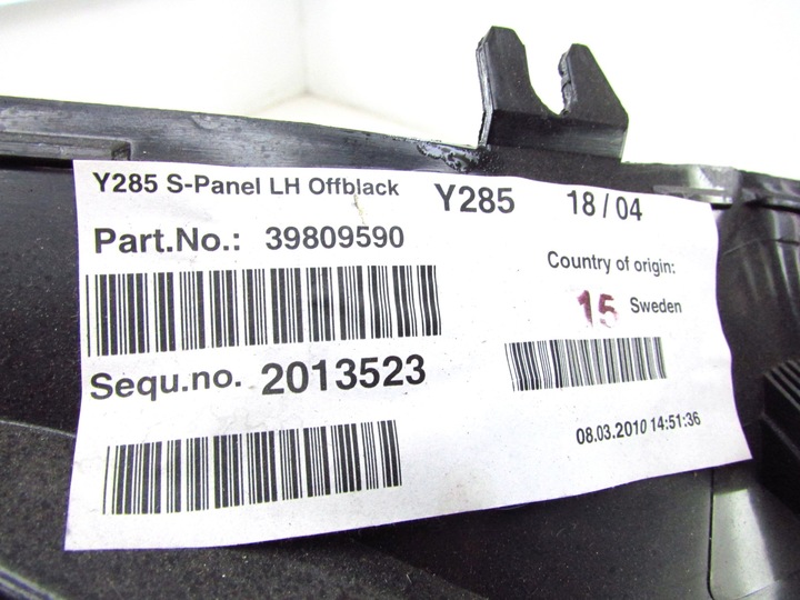 фото №11, Volvo v70 xc70 боковина багажника левый зад 07-16r