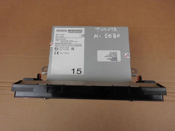 фото №6, Toyota yaris iv радио навигация дисплей экран 86140-k0152