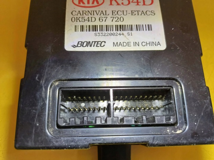 фото №7, Модуль блок управления  kia carnival 0k54d67720 nr1197