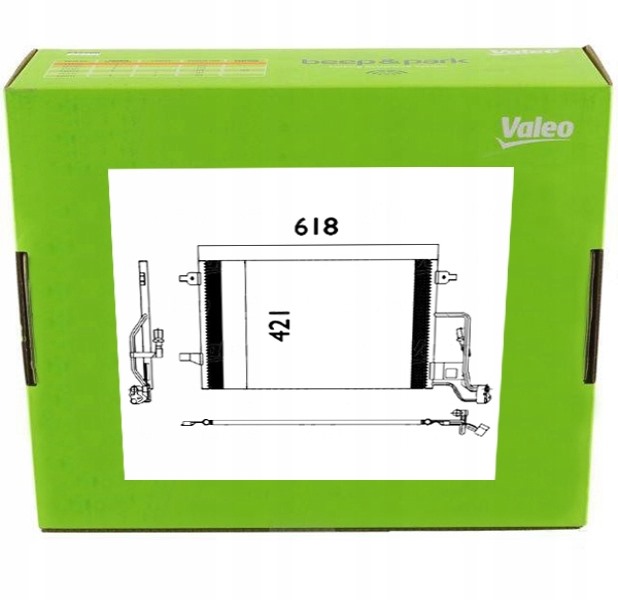 фото №1, Радиаторов кондиционера do vw passat 2.0 2.3 v5 vr5