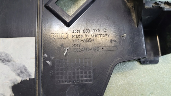 фото №14, Audi a6 c7 a7 захист панелі консолі pod кермо 4g1863075c