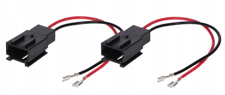 фото №5, Jbl 624 динаміки peugeot 407 citroen c4 c5 grand picasso перед зад перехідники