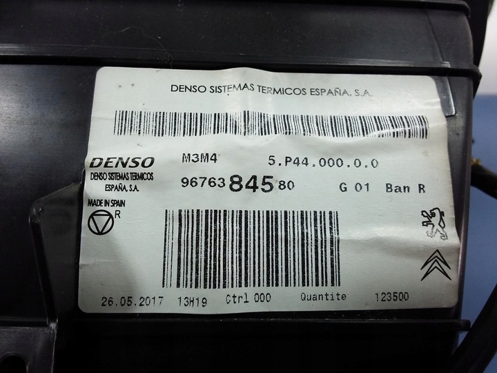 фото №4, Citroen c-elysee ii обігрівач 9676384580