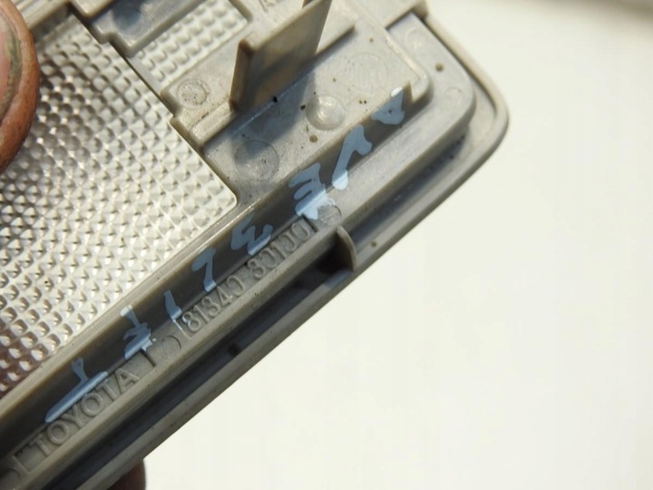 фото №6, Лампа освещение интерьера зад toyota avensis iii t27 универсал 81340-30100