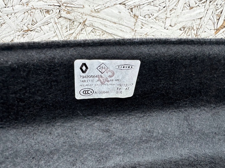 фото №1, Captur i рестайлінг полиця багажника 794205641r