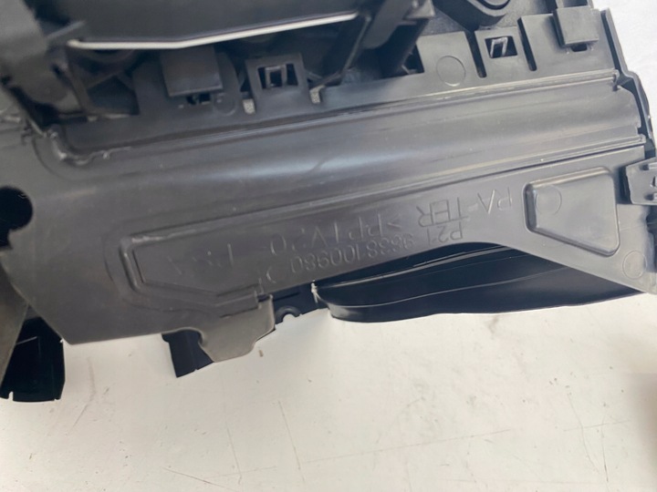 фото №11, Руль жалюзи воздуха corsa f mokka b peugeot 208 ii eu