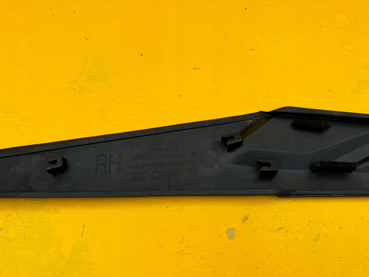 фото №11, Hyundai tucson 4 iv 20-24r планка накладка крыльев правые зад 87860-n7000