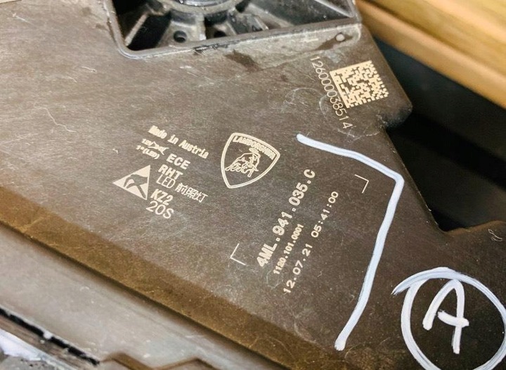 фото №16, Lamborghini urus перформанте капот бампер крыло лампа набор