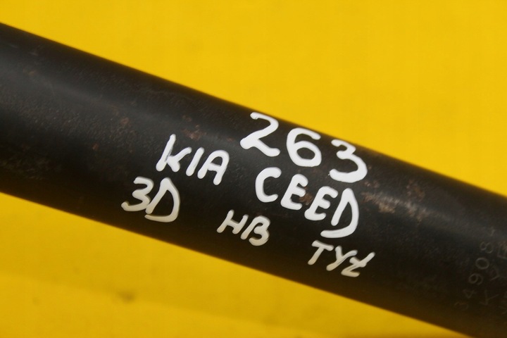 фото №7, Амортизатор зад kia ceed i hb 3d