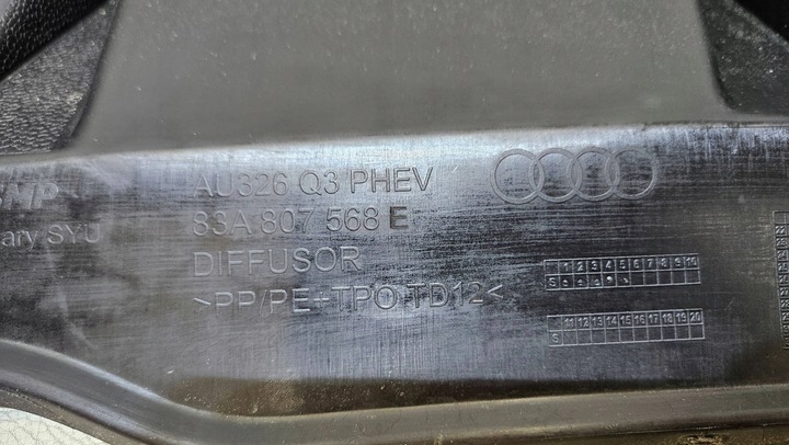 фото №9, Накладка бампера зад задняя audi q3 83a807568e