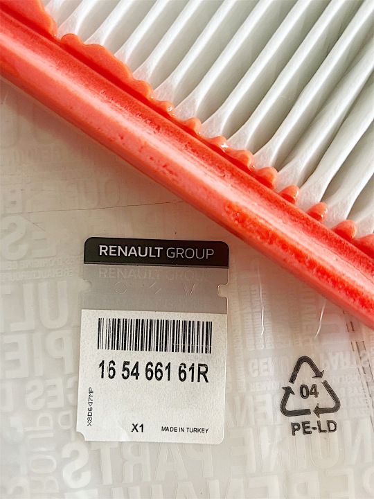 фото №5, Оригинальная запчасть фильтр воздуха renault captur ii symbioz aso oem номер 165466161r