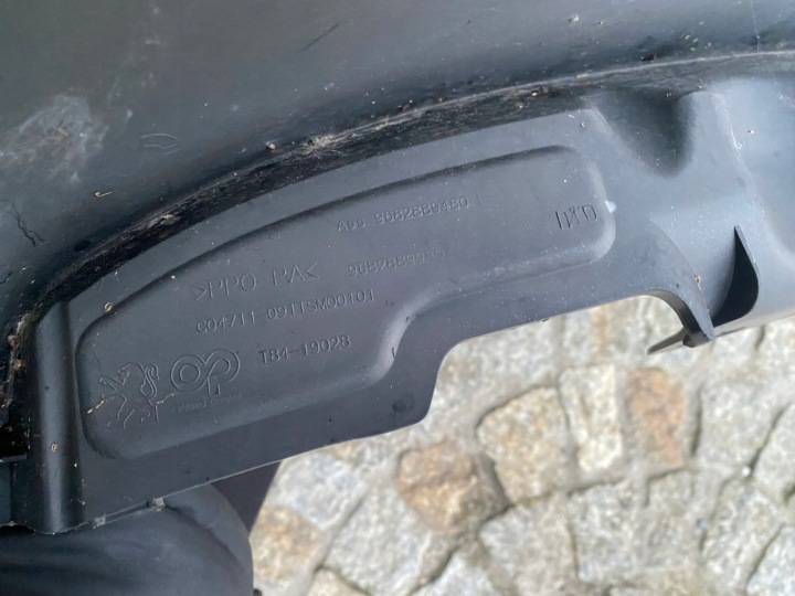 фото №16, Peugeot 3008 крило праве ліві перед 9682889380 9682889480 оригінал