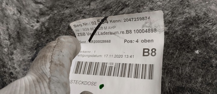 фото №5, Оббивка боковина багажника правий зад vw passat універсал b8 3g9867428m