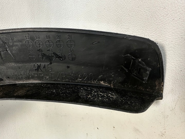 фото №5, Mitsubishi eclipse cross планка крила ліва передня