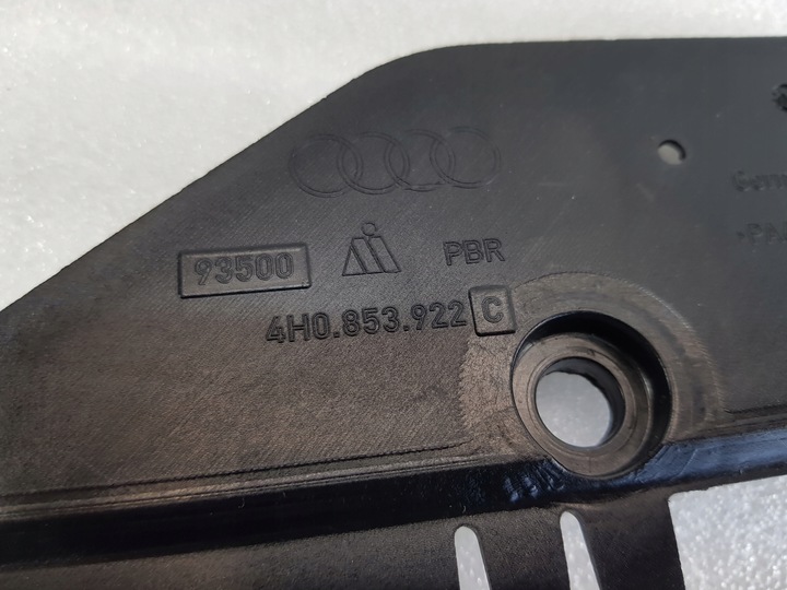 фото №3, Кріплення оббивка порога audi a8 s8 d4 4h0853922c