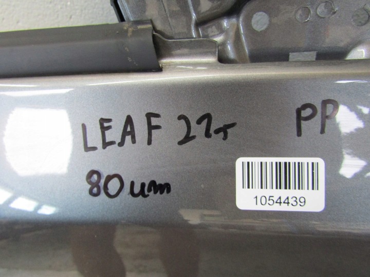 фото №14, Leaf ii ze1 21r дверь правая передние правое перед kad