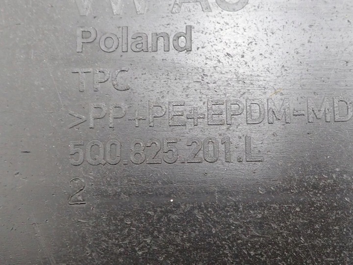 фото №8, Плита защита шасси левая оригинал 5q0825271a vw golf 7 vii gti 15r