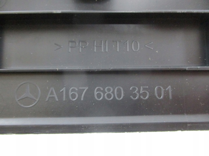 фото №5, Защита порога mercedes gle 167 a1676803601 3501