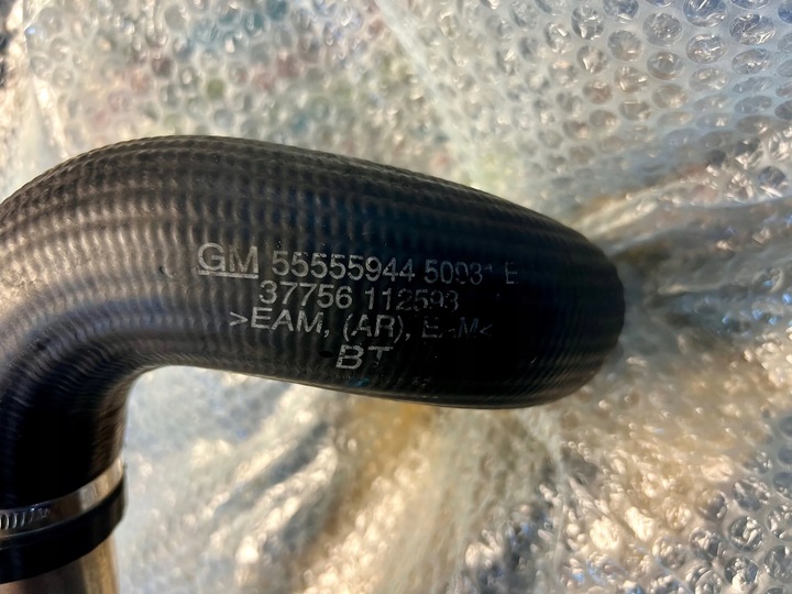 фото №2, Vectra c signum 3.0cdti труба шланг интеркулер воздуховод