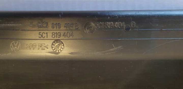 фото №10, Vw beetle панель под лобовым стеклом правые 5c1819404 b